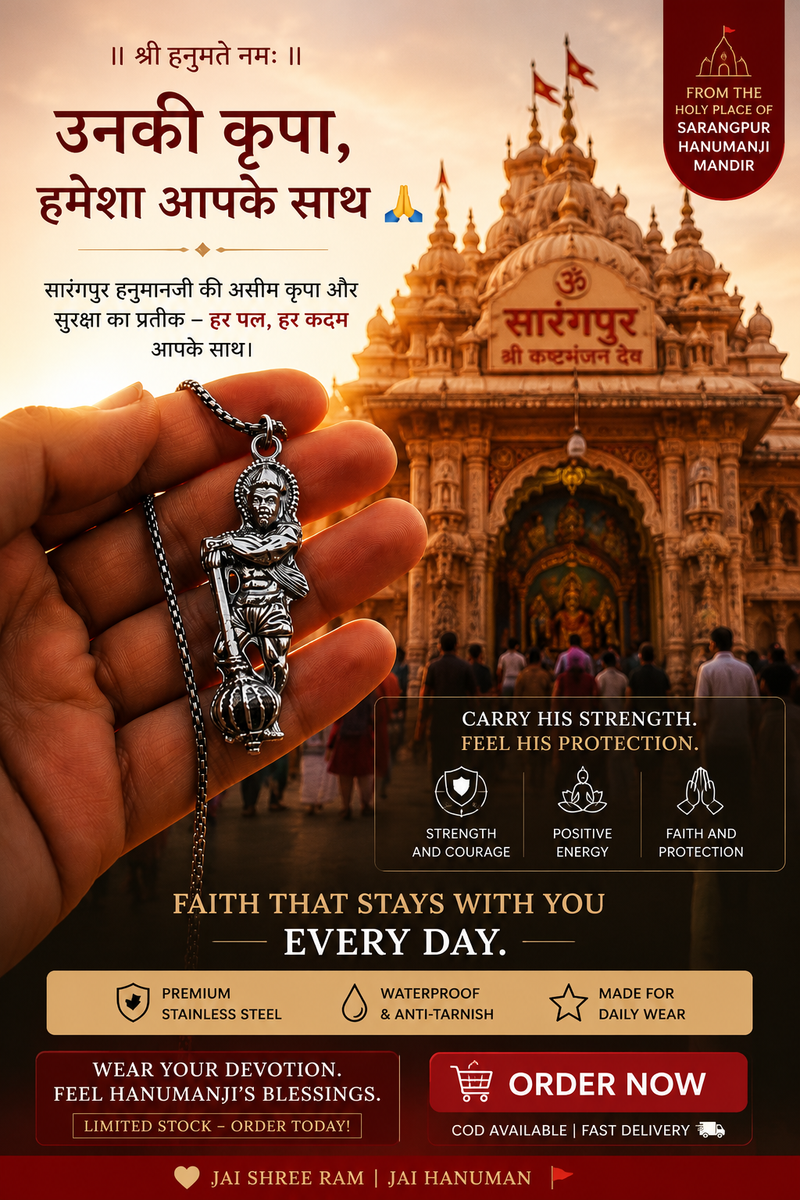 Sankat Mochan Hanuman Pendant – Wear Strength & Protection